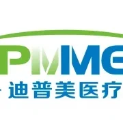 Changsha Dipmei Medical Technology Co., Ltd
