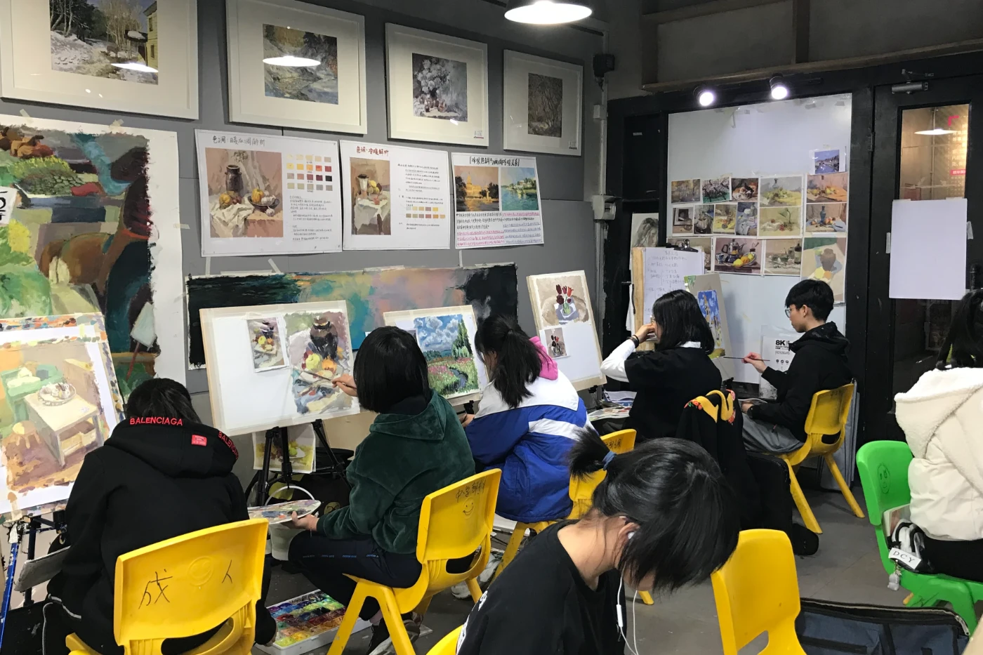 沃尔28周年年会