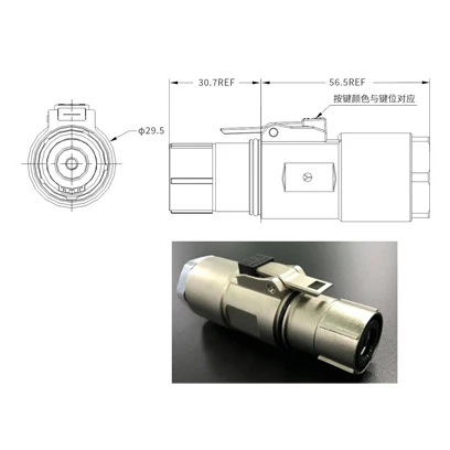HPL300系列单芯300A带高压互锁连接器 3