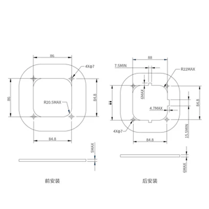 MSD手动维修保护开关 3