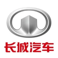 长城汽车