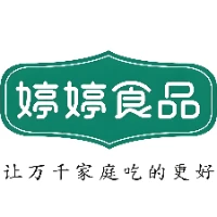海安婷婷