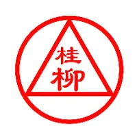桂柳集团