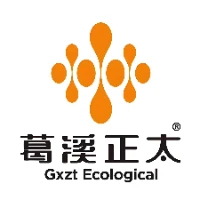 葛溪正太