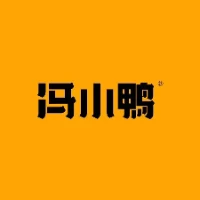 金华婺实