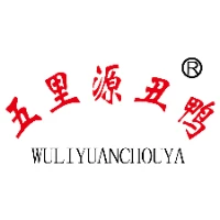 五里源丑鸭